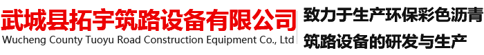 江蘇來(lái)義包裝機(jī)械有限公司